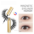 Quick-Drying Lash Adhesive Magnetic Eye Lash Glue Pen